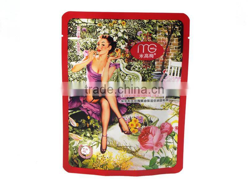 best price cosmetic creams pouch pack