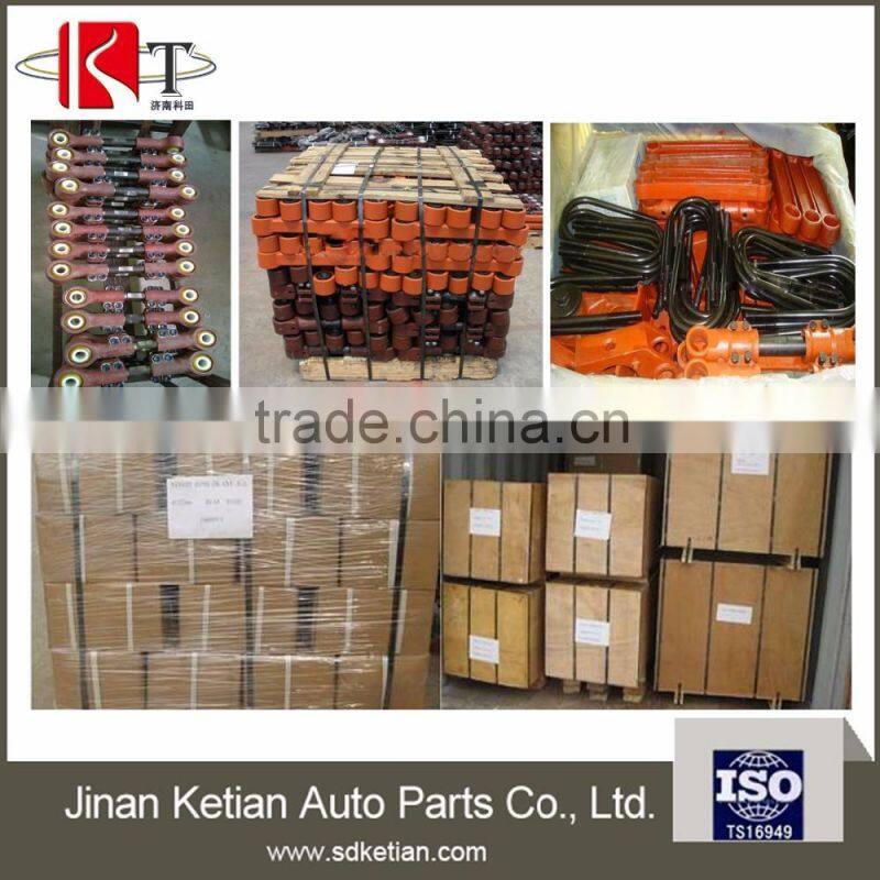 suspension adjustable torque arms for semi trailer