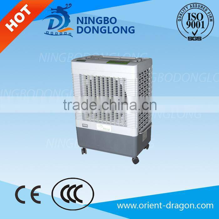 DL CE HOT SALES Thailand AC AIR COOLER FOR ROOM MINI AIR COOLER high quality