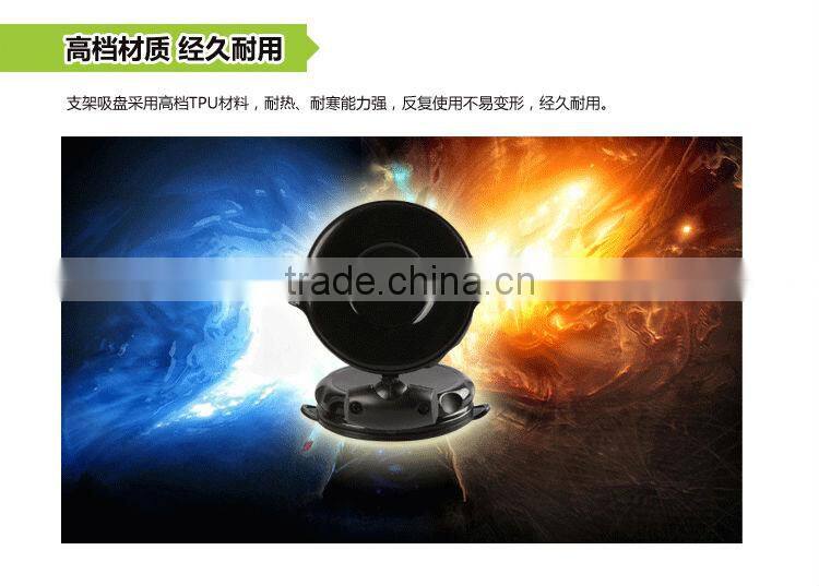 Patented 360 Degree Rotating Multifunctional Suction Holder for Car GPS, DVR, Tablet PC, Mobile Phone, etc.