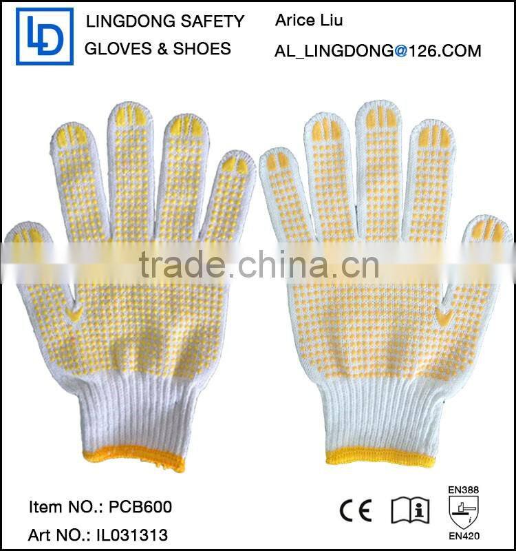 bleached white dotted cotton gloves