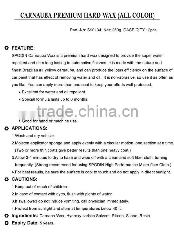 Automobiles & Motorcycles Care and Cleaning Coating Car Wax