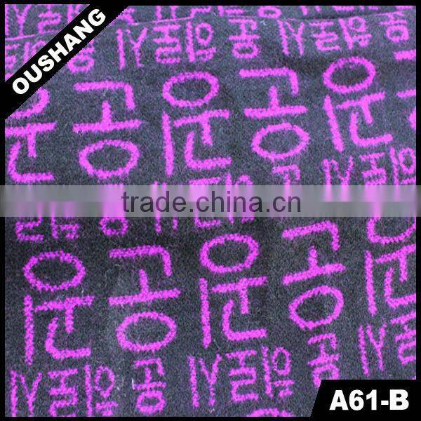 Fashionable Korean letter shawl scarf