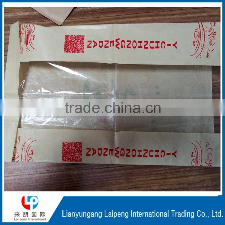 food grade paper paper bags for food