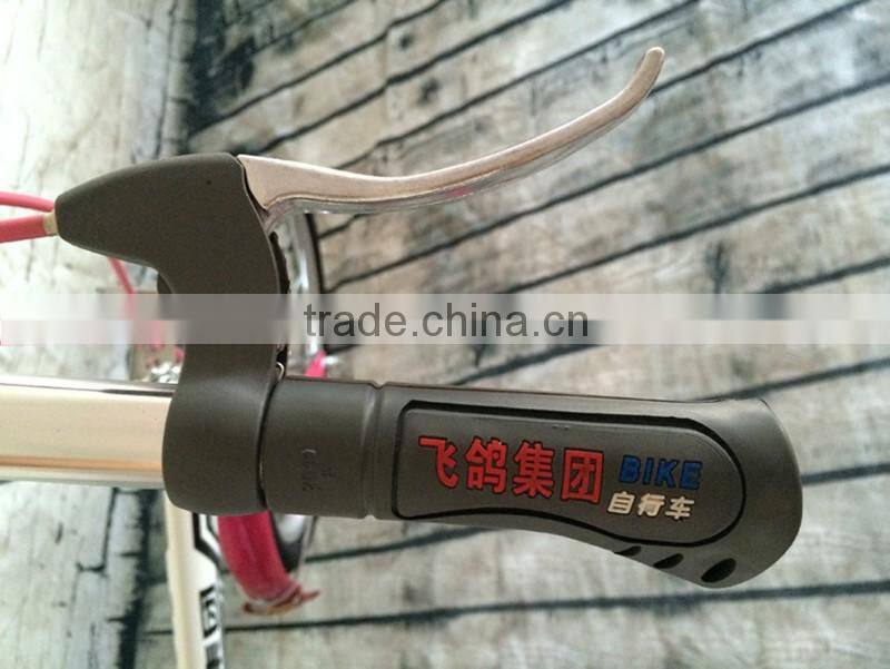 20-inch V brake folding bicycle high-carbon steel folding bike woman