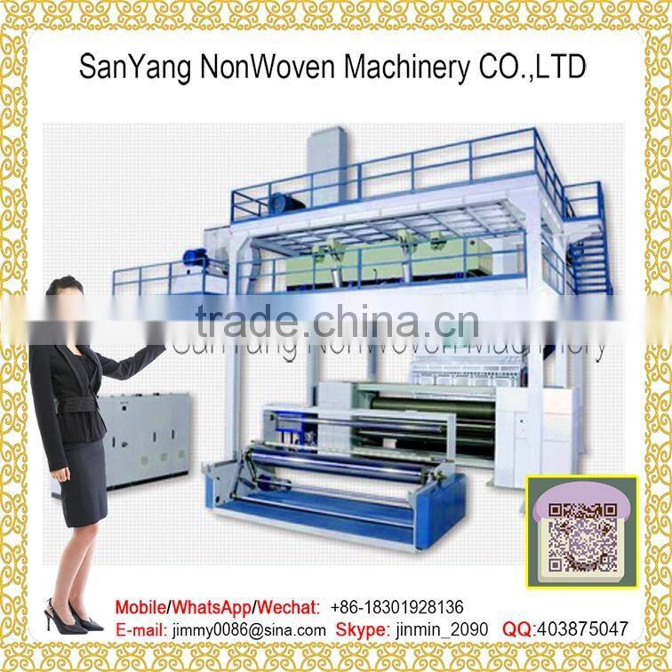 pp spunbond non woven fabric making machine