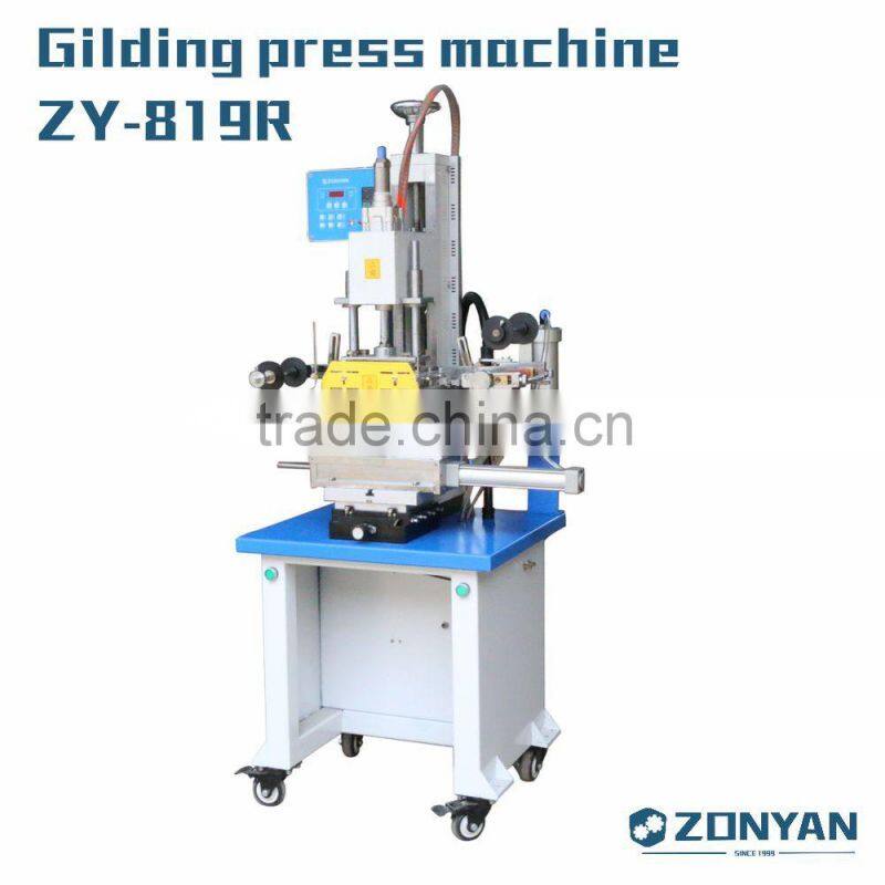 Flat And Cylinder Hot Stamping Machine