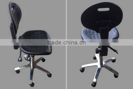 laboratory chair