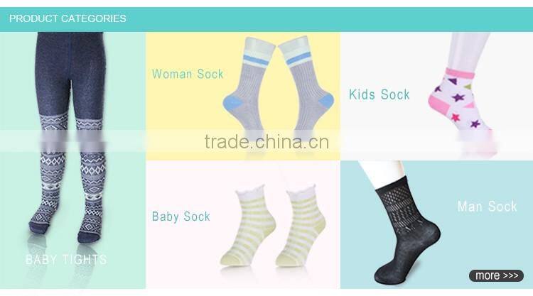 New Model Super Warm Low Price 92 Cotton 8 Spandex Children Tube Tight Used Pantyhose