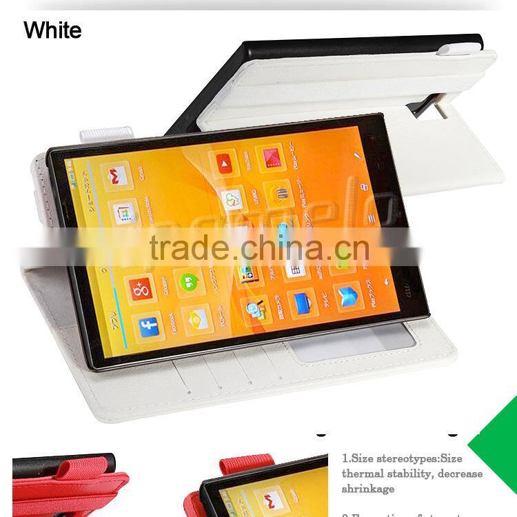 Most selling product in alibaba tablet case for Sharp AQUOS PAD SH-06F
