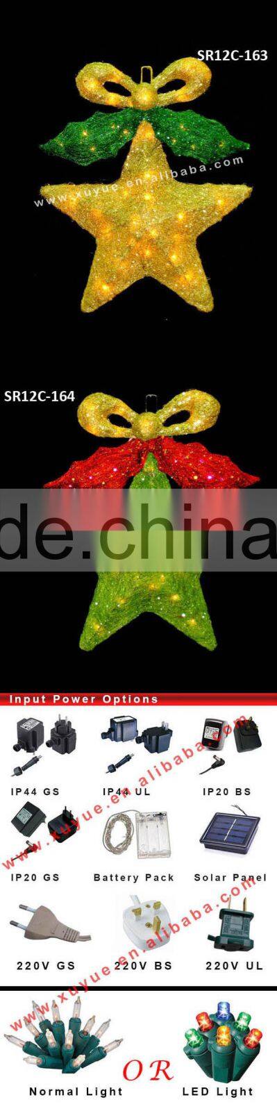 LED Lighted christmas star with lights