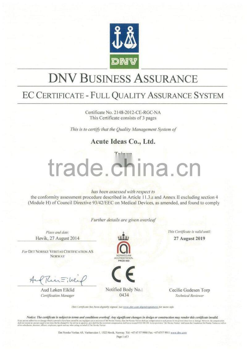 The lightest Electric milk Breast Pump