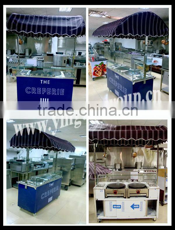 mobile fast food kiosk catering trailer cart sales