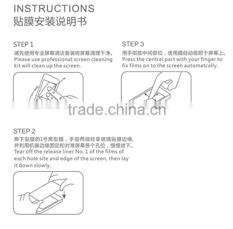 wholesale price anti blue ray screen protector film for iPhone 6 6s