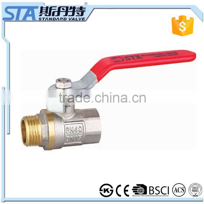ART.1022 China Manufacturer Lever Handle CW617N PN 25 600 WOG Water Oil Gas Forged 1" 1 Inch Brass Ball Valve for Wholesale