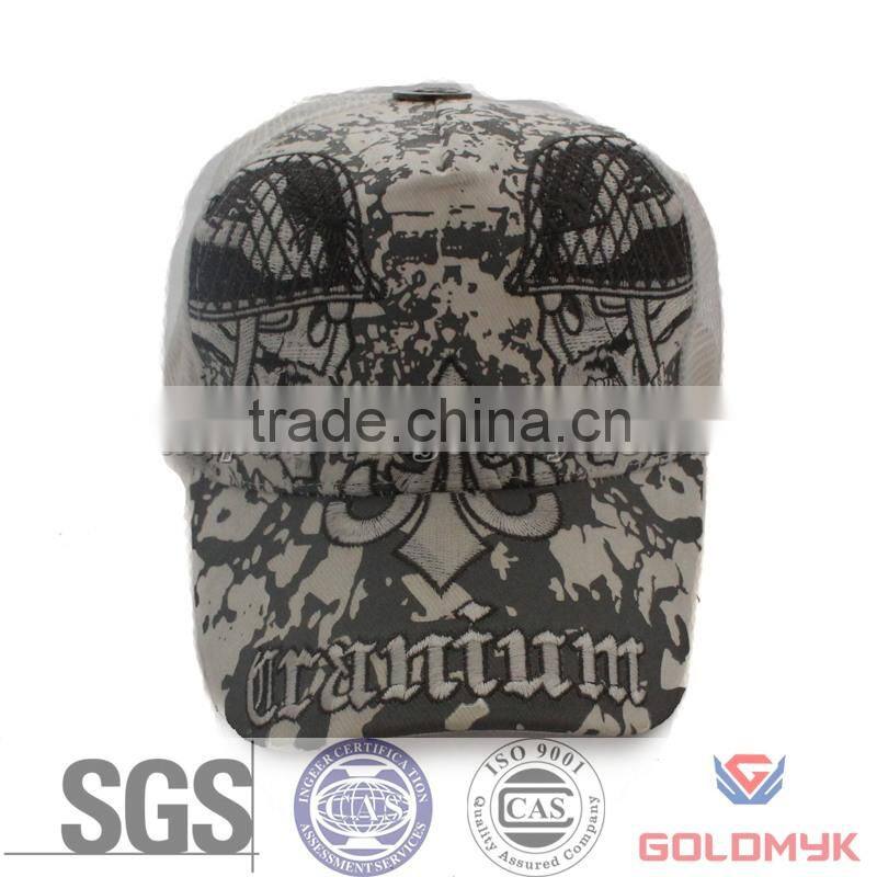 High quality trucker hats