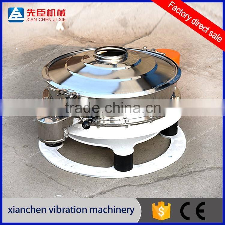 XCZP direct discharge screen rotary vibrating sieve for flour