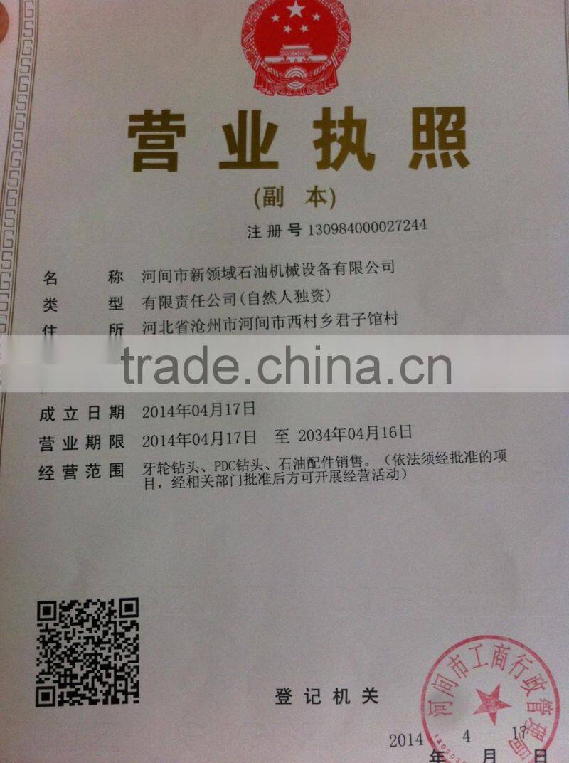 2013 API the new high quality of tricone bit