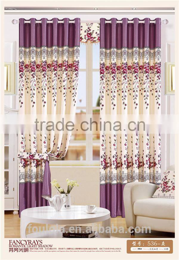 Latest curtain designs fancy window curtain design