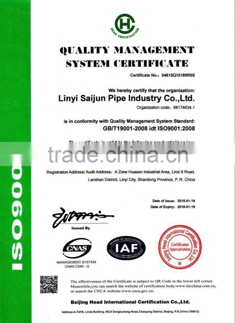 pvc water pump suction hose