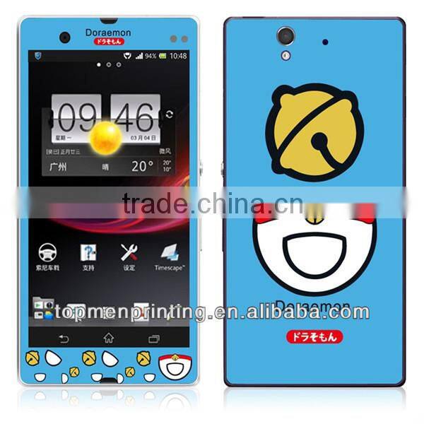 Animals united vinyl sticker for Sony Xperia Z L36H