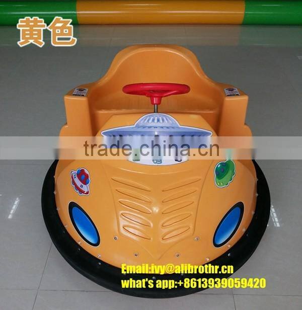 Chinese amusement park battery Remote Control Bumper Car For Kids