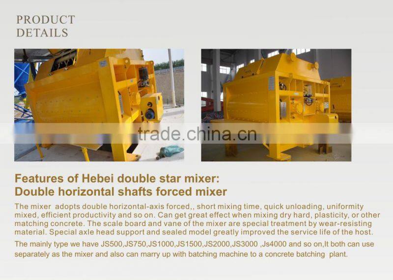 JS3000 concrete mixer machine price