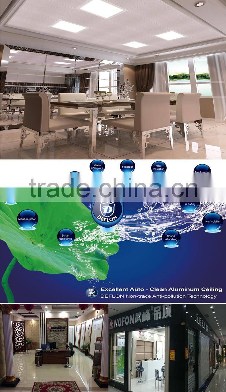 cost price bedroom ceiling material,drop ceiling material,false ceiling materials