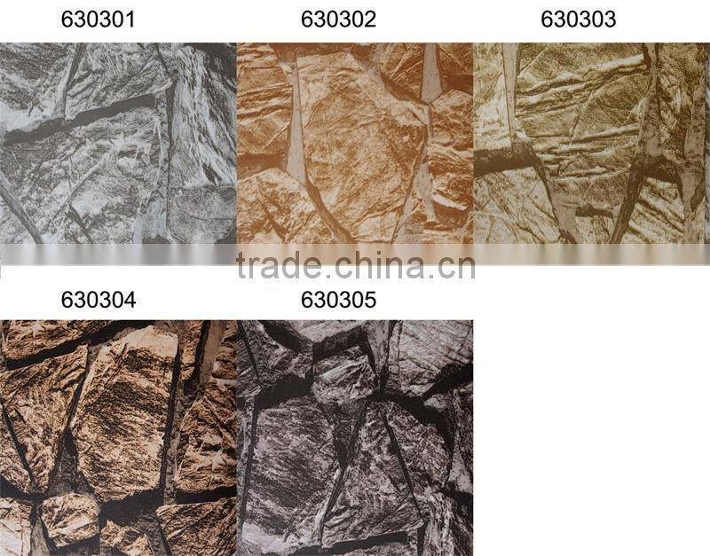 beautiful 3d trees wallpaper for Home decoration