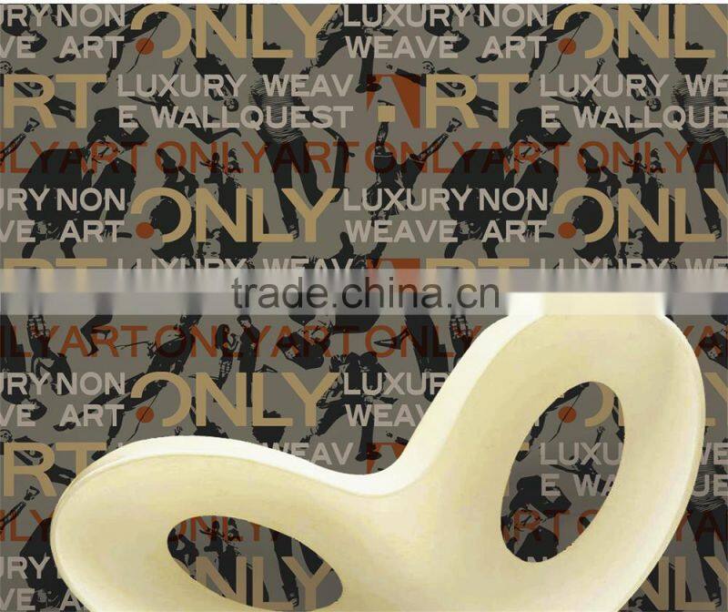 2015 modern style removable wallpaper roll for living room
