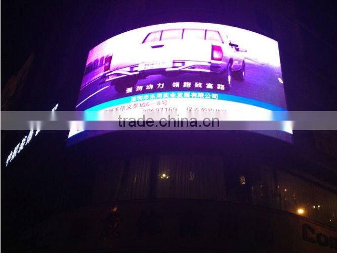 P3 Indoor Stage LED Display Screen led panel