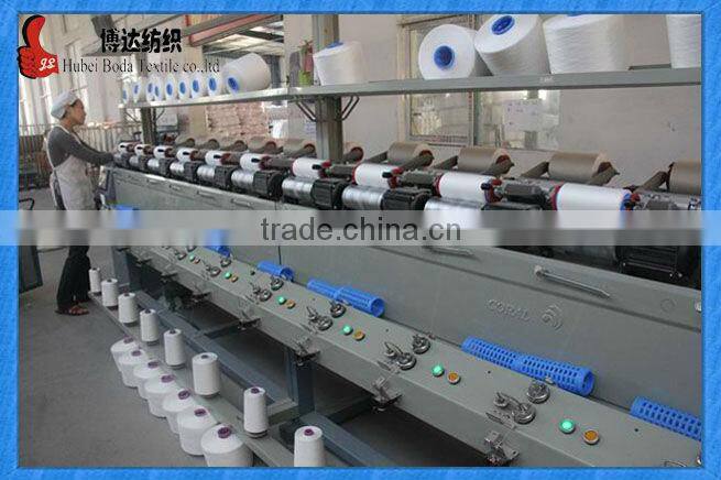 sewing thread raw white 100% polyester yarn hank yarn