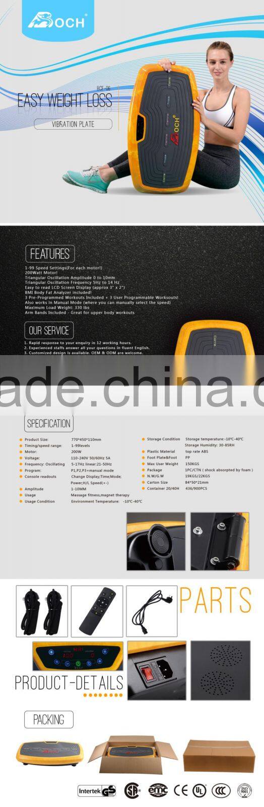 2016 2015 small vibration plate exercise machine prices manufactor