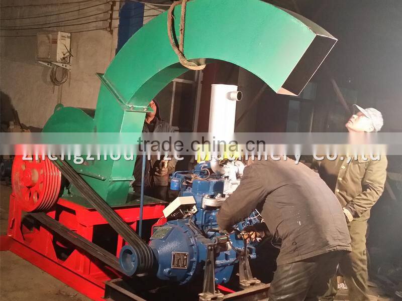 Home wood chipper machine price for garden tractor