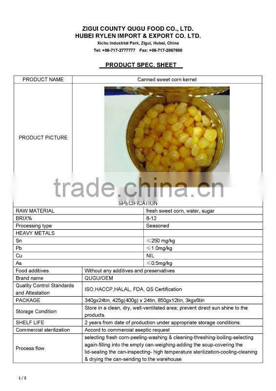 Whole kernel sweet corn canned