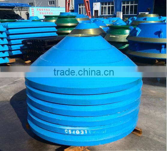 high Quality Cone Crusher Wear Part shanghai