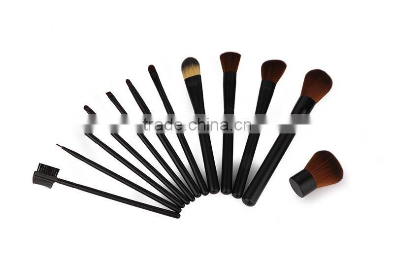 MY GIRL Eco-friendly Makeup Brush Set High-end Foundation Powder Eyeliner Brushes, Make up Tool Kit