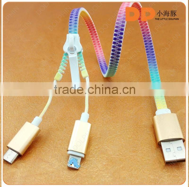 new products 2016 universal usb 2.0 colorful 2 in 1 zipper charging cable