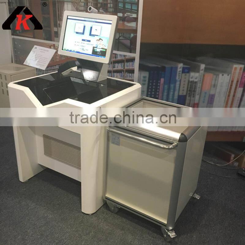 RFID library Self-check equipment