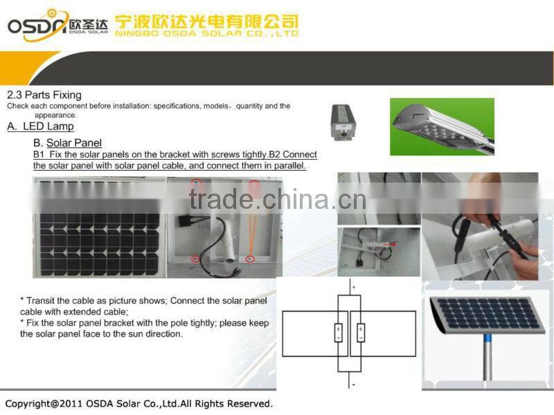 30w 40w 60w solar led street light
