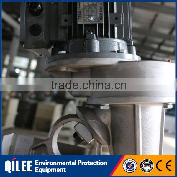 chemical industrial portable liquid mixer machine
