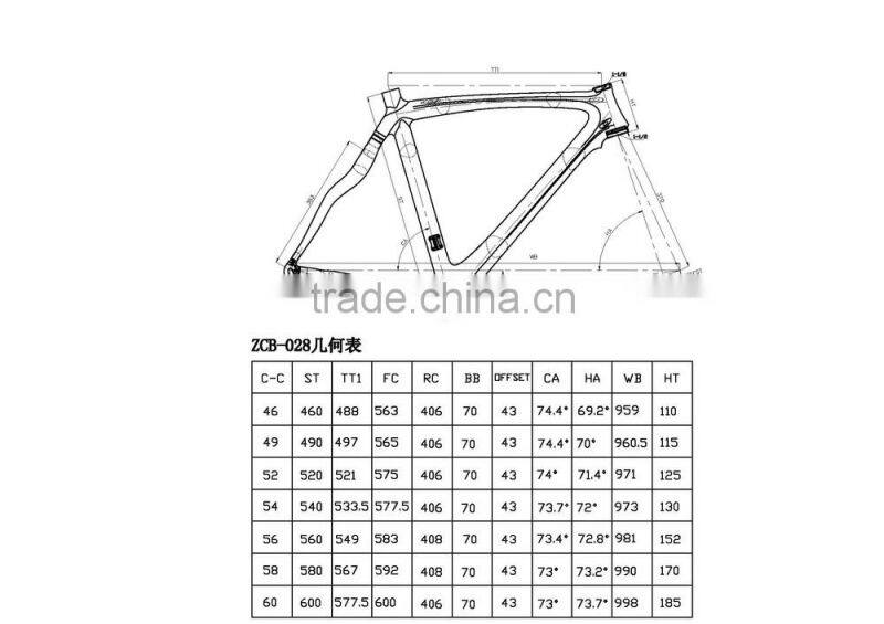 Professional Carbon Fiber Bike Frame,Red White China Carbon Bike Frame,Best Price Carbon Bike Frame on sale
