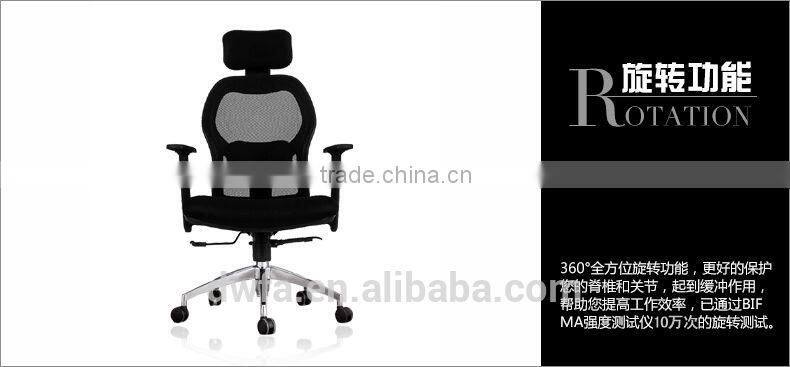 $39.9/pcs mesh chair