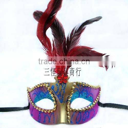 feather mask