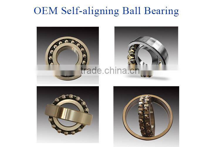 China good quality 1317K self-aligning ball bearing