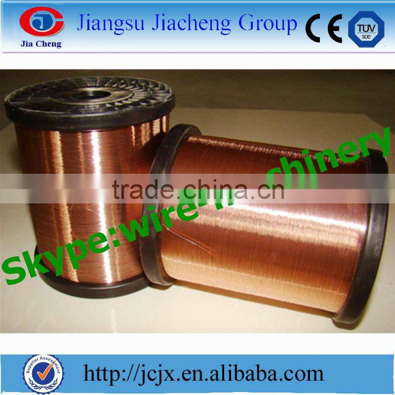 CCS/CCA/CCAM alloy wire drawing equipment