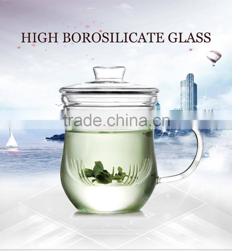 wholesale 350ml glass tea cup with glass lid glass infuser high borosilicate glassware TB128
