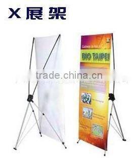 x stand banner x banner model used x banner stand