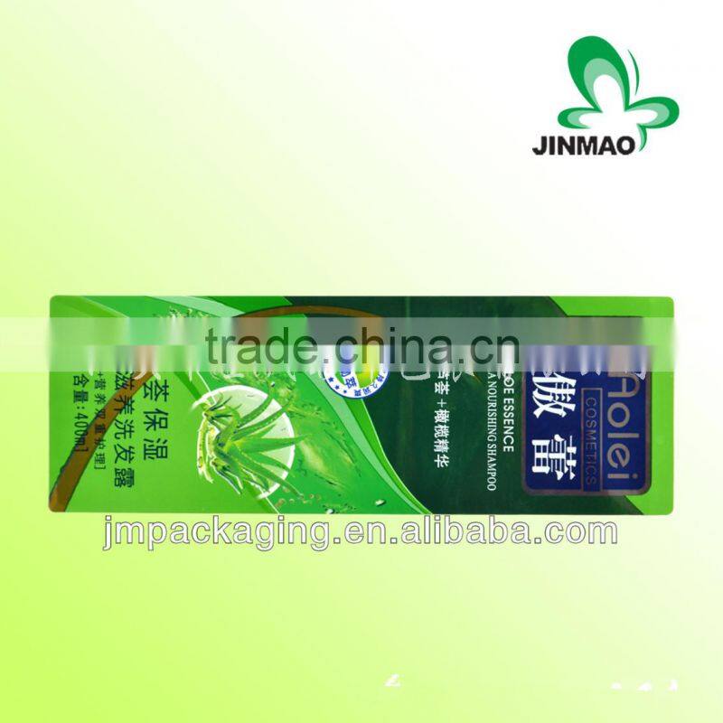 2014 high quality and new style label shampoo/shampoo label sticker
