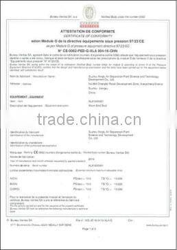 LNG liquification Plant